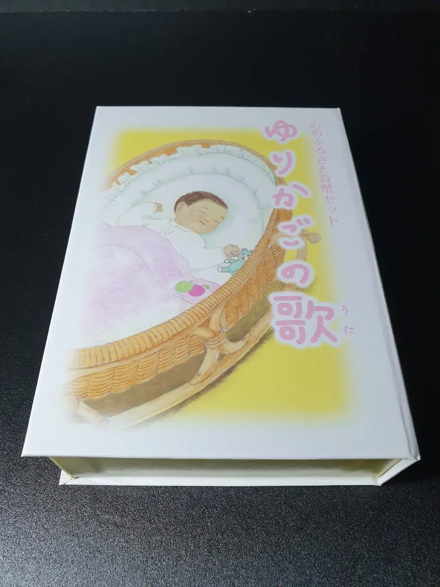 thumbnail-1